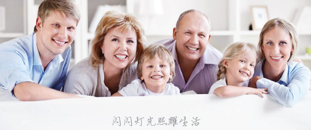 点击进入企业网站