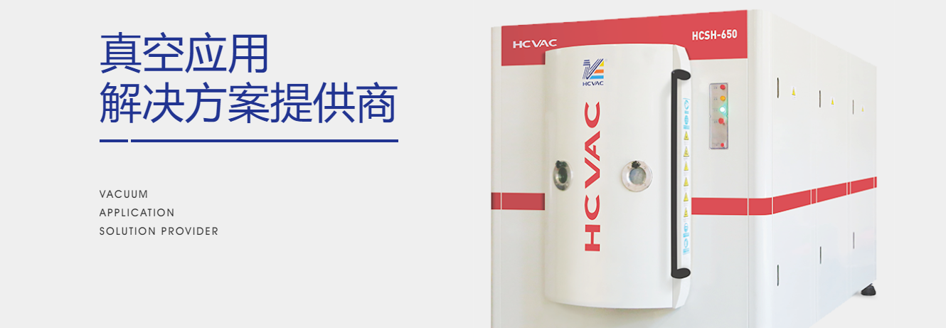 点击进入企业网站